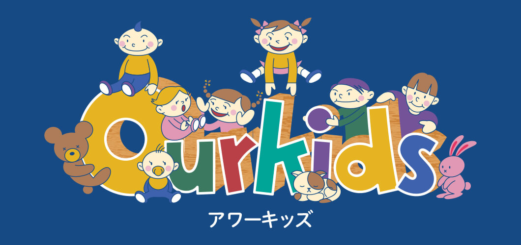 アワーキッズバナーmob